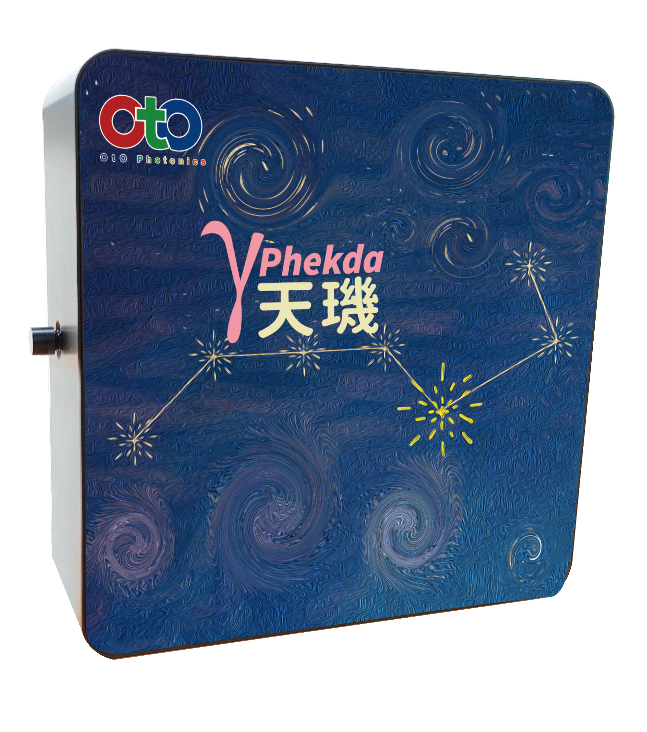 超高分辨率天玑-Phekda