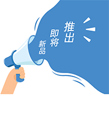 紫外线4000