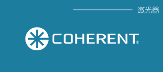 Coherent